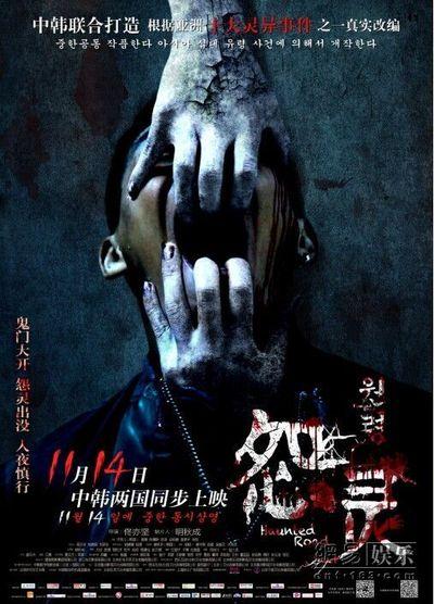 做个健康证